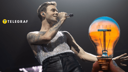 Макс Барських