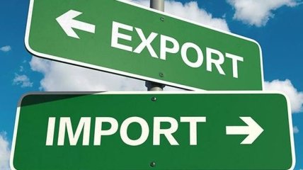 Госстат: Импорт российских товаров в Украину вырос на 26%