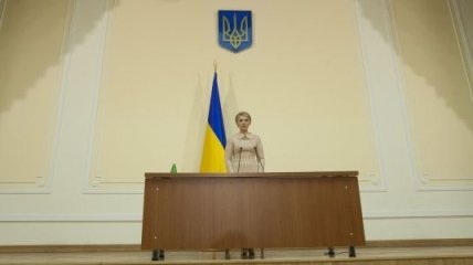 Тимошенко удостоена Международной премии Бонифация VIII