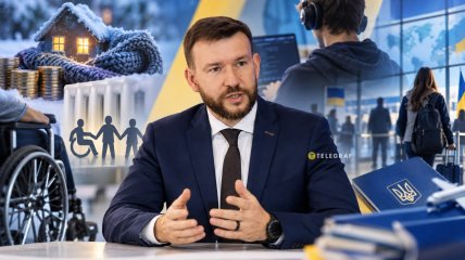 Головне з розмови "Телеграфу" з міністром соцполітики