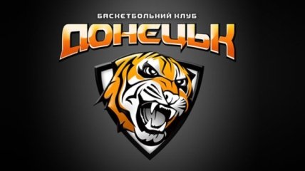 Баскетбольная Евролига оштрафовала БК "Донецк"