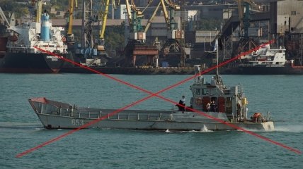 Десантний катер проєкту "Акула" чорноморського флоту рф