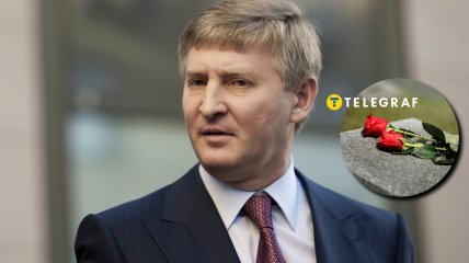 Ринат Ахметов