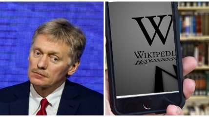 дмитро пєсков висловився про закриття "Вікіпедії"