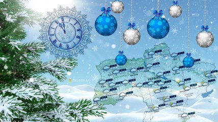 Погода в Украине