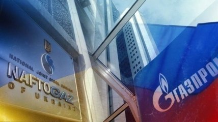  Газпром и Нафтогаз в январе сообщат в Стокгольмский арбитраж о мировом соглашении