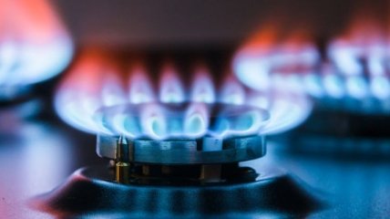 Украинцам могут значительно повысить цены на газ: названо условие