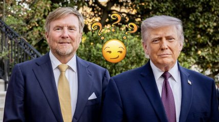 Дональд Трамп и Виллем-Александр