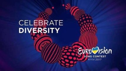 Новая партия билетов на Евровидение ожидается 10 апреля