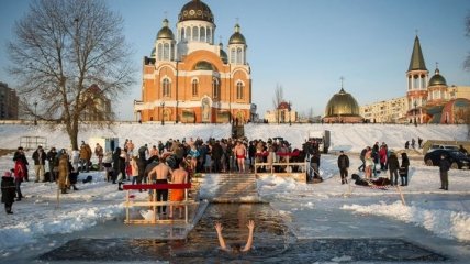 Стало известно, где в Киеве можно купаться на Крещение