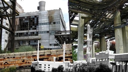 Серный комбинат в Новом Роздоле