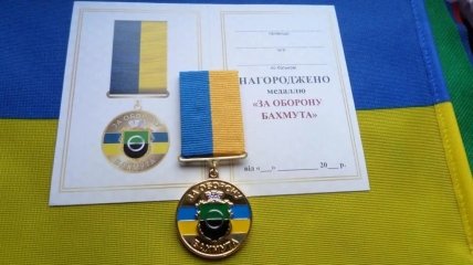 Купить медаль онлайн | Фотоцентр и типография в garant-artem.ru