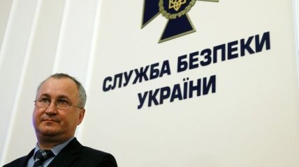 СБУ сделала официальное заявление относительно пойманных пограничников РФ 