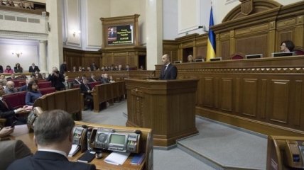 Рада призвала иностранные парламенты осудить РФ за нападение на Авдеевку 