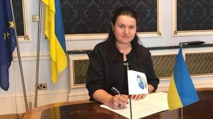 Маркарова стала полноправным министром финансов Украины