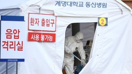 Распространение коронавируса: В Южной Корее зафиксировали сотни случаев заражения