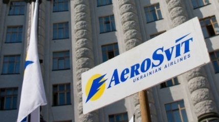 Москва взыскала с "АэроСвита" $2,2 млн