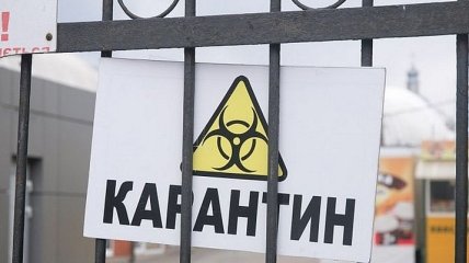 COVID-19 в Украине: 11 регионов не готовы к ослаблению карантина