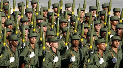 Кубинские войска