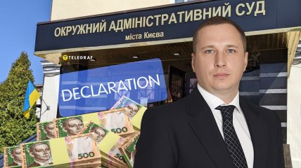 Декларация одиозного судьи Огурцова