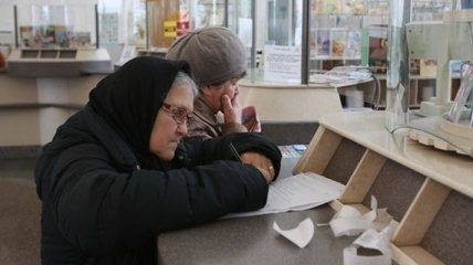 В Украине могут ввести две пенсии: названо условие