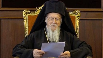 Оппоблок направил патриарху Варфоломею I послание