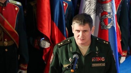 Генерал-полковник Теплинський, на думку росіян, повинен покращити становище сил окупантів