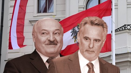 Лукашенко и Фирташ