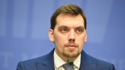 "Здесь работают друзья ФСБ": Гончарук отреагировал на позицию депутатов по ГТС