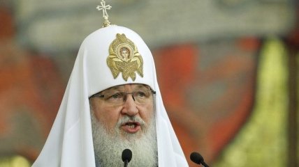 Патриарх Кирилл посещает Израиль