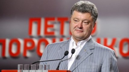 Верховная Рада назначила инаугурацию Порошенко на 7 июня 