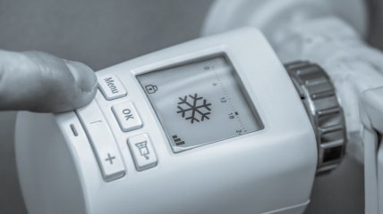 Будет ли зимой отопление в Украине