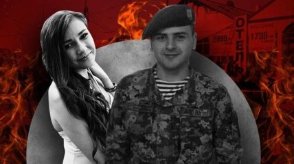 Пожар в Одессе: пара приехала всего на день и погибла, держась за руки