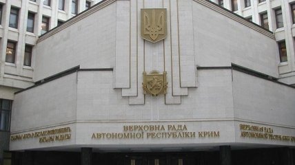 Крым заявляет, что в Украине началась гражданская война  