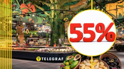 Скидки в "Сельпо"