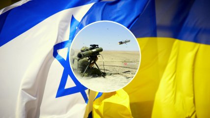 Израиль долгое время не соглашался предоставлять какое-либо оружие Украине, ограничиваясь гуманитарной помощью