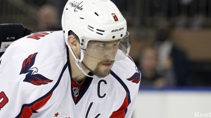 Александр Овечкин останется в НХЛ