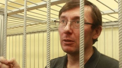 Защита Луценко будет требовать увольнения "тройки" судей