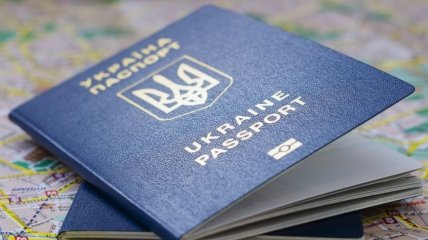 Загранпаспорта украинцев аннулировали из-за неправильной транслитерации