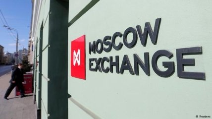 Московская биржа снова падает