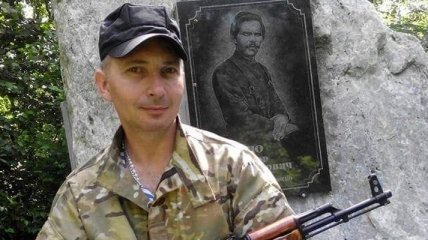В Борисполе задержан боец АТО,защищавший Донецкий аэропорт