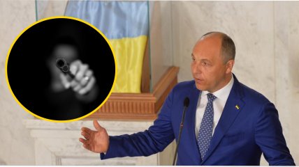 Убийство Андрея Парубия