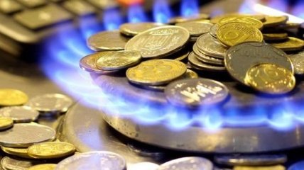 Стало известно, как изменятся цены на газ для населения с 1 июня