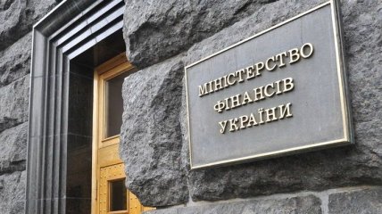 Президент: Госбюджет Украины выполняется на 100,6%