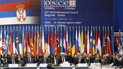 Россия заблокировала декларацию относительно СММ ОБСЕ 