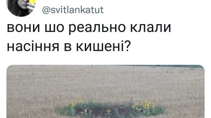 Все, что хочется по утрам каждому украинцу - это чашка кофе и какая-то катастрофа в россии: смешные шутки на злобу дня