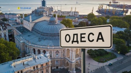 Лето заменит весну в курортном городе