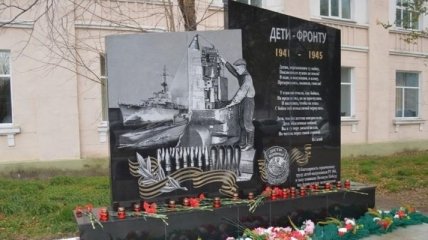 В России опозорились с памятником детям-героям войны (фото)