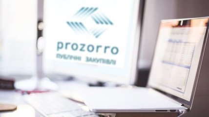 Гройсман: Система ProZorro сэкономила более 19 млрд гривен