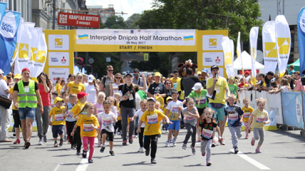 Открыта регистрация на детские забеги 3rd INTERPIPE Dnipro Half Marathon